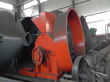 Hammer mill